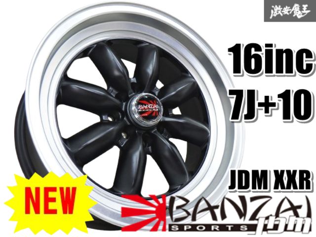 ★送料無料 深リム BANZAI XXR 2本 7J+10 PCD100 PCD114.3 ★送料無料 深リム BANZAI XXR 2本 7J+10 PCD100 PCD114.3