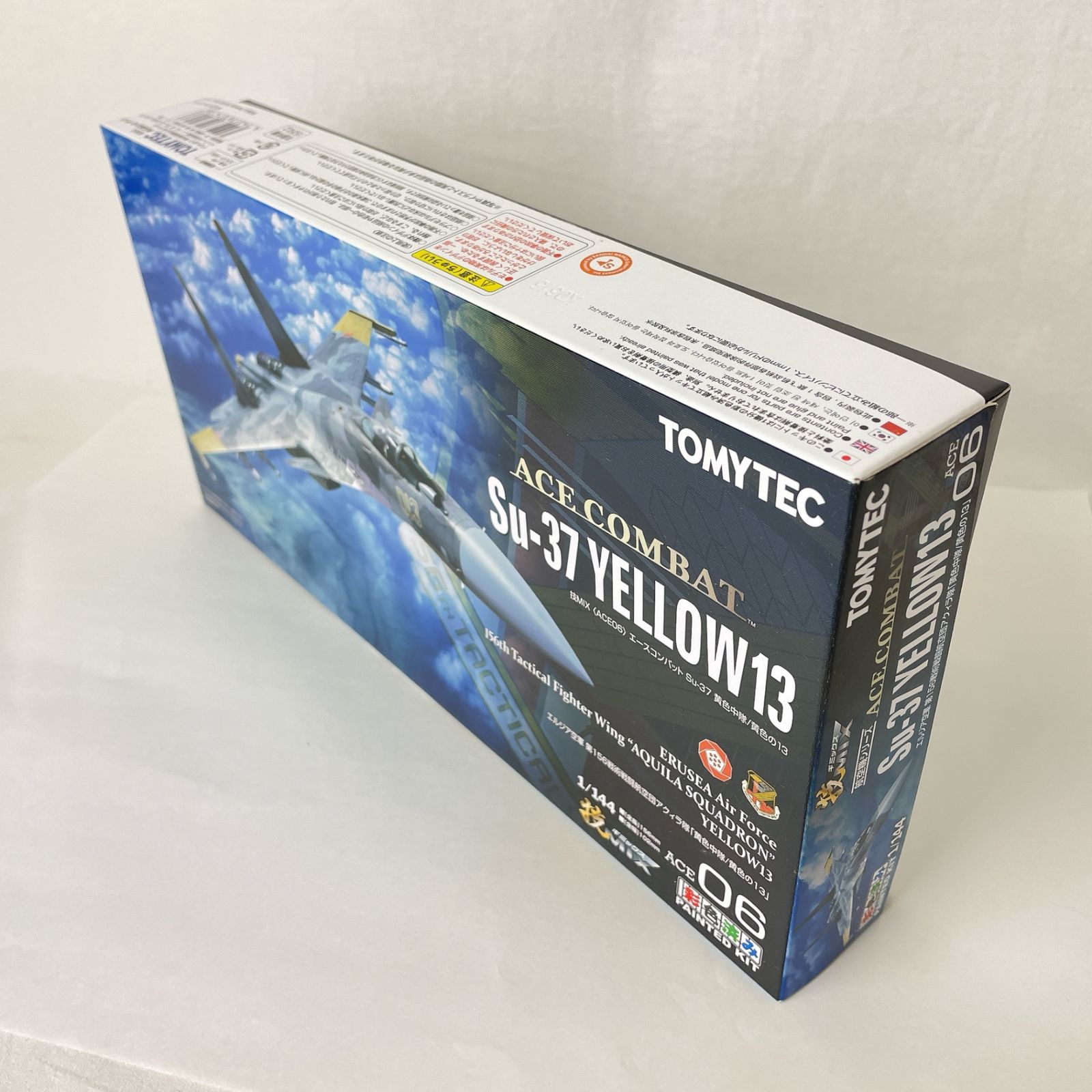 トミーテック 1/144 エースコンバット Su-37 黄色13 「エースコンバット」 技MIX 航空機シリーズ ACE06 [274186] -  メルカリ