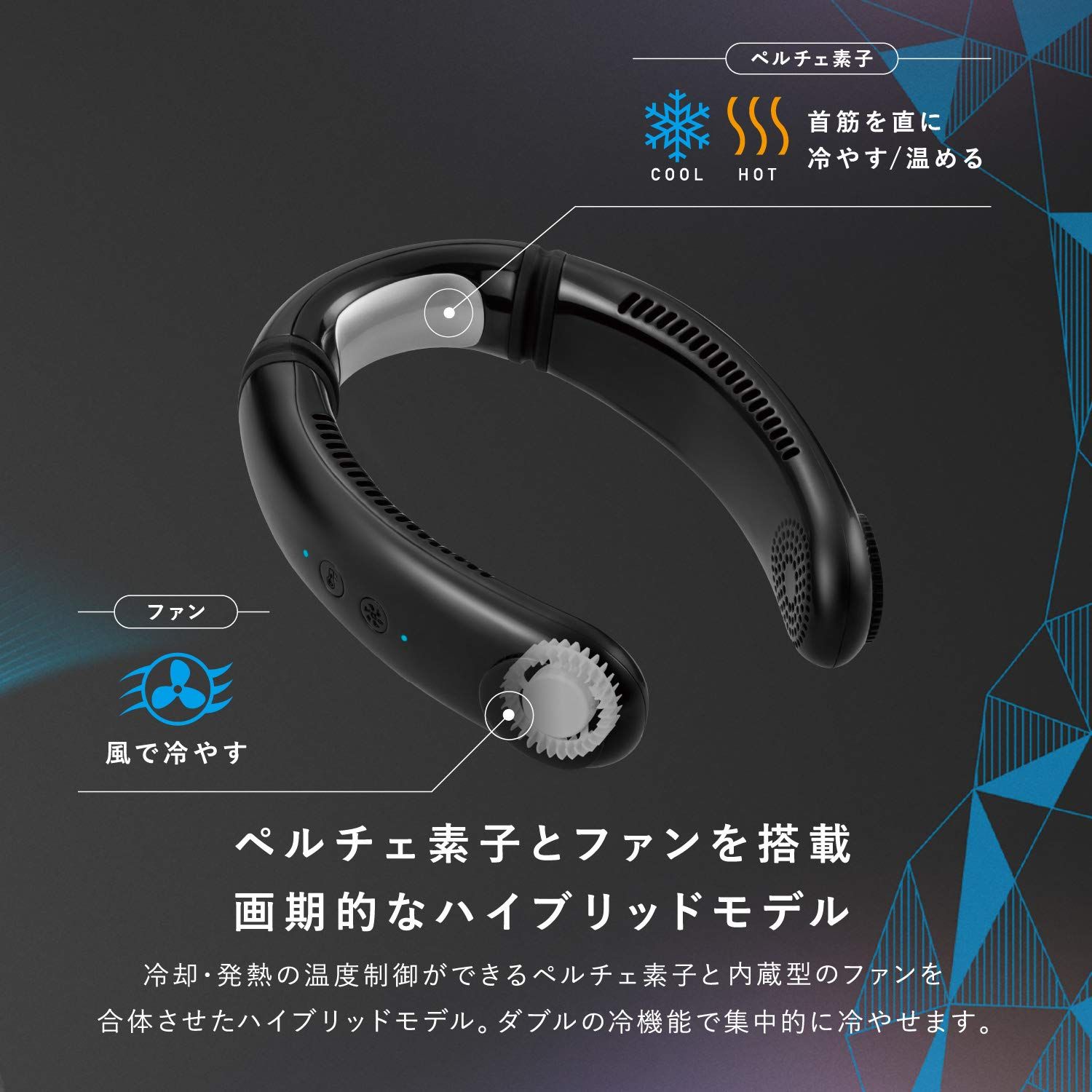 アテックス