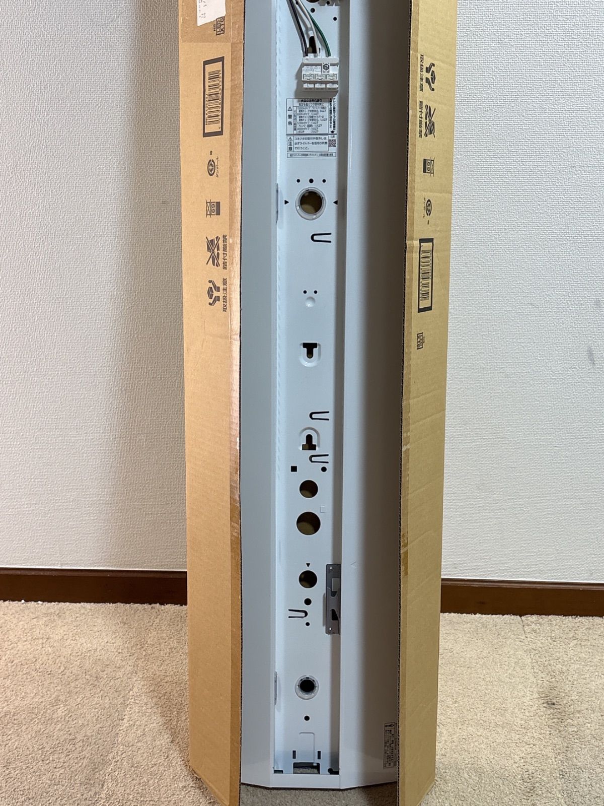 パナソニック ベースライト