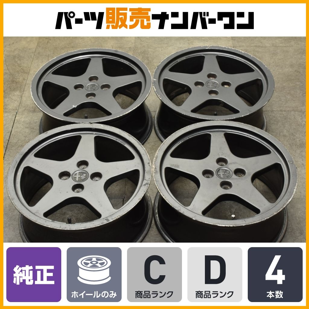 アルファロメオ 155 リミテッド純正 16インチ +40 4穴 PCD98 正規品】アルファロメオ 155 純正 16in 7J +40 PCD98 4本セット 品番