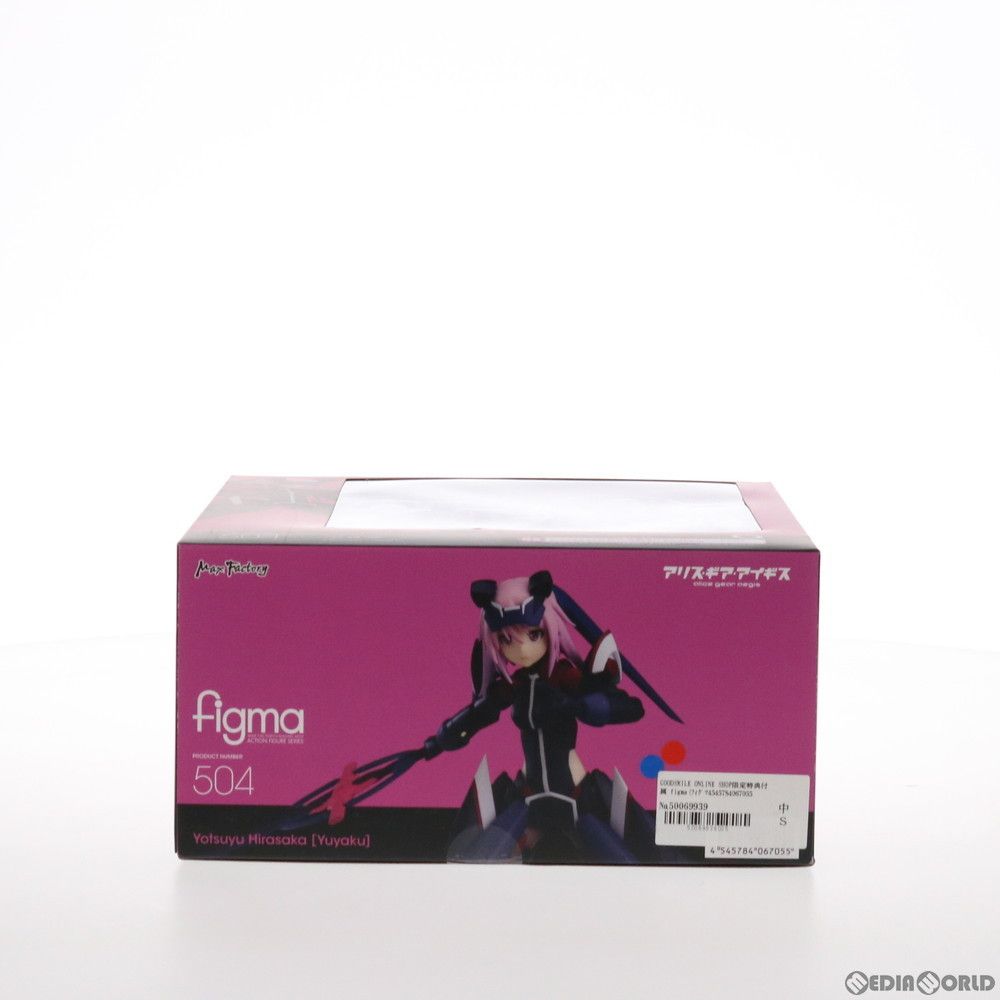 GOODSMILE ONLINE SHOP限定特典付属 figma(フィグマ) 504 比良坂