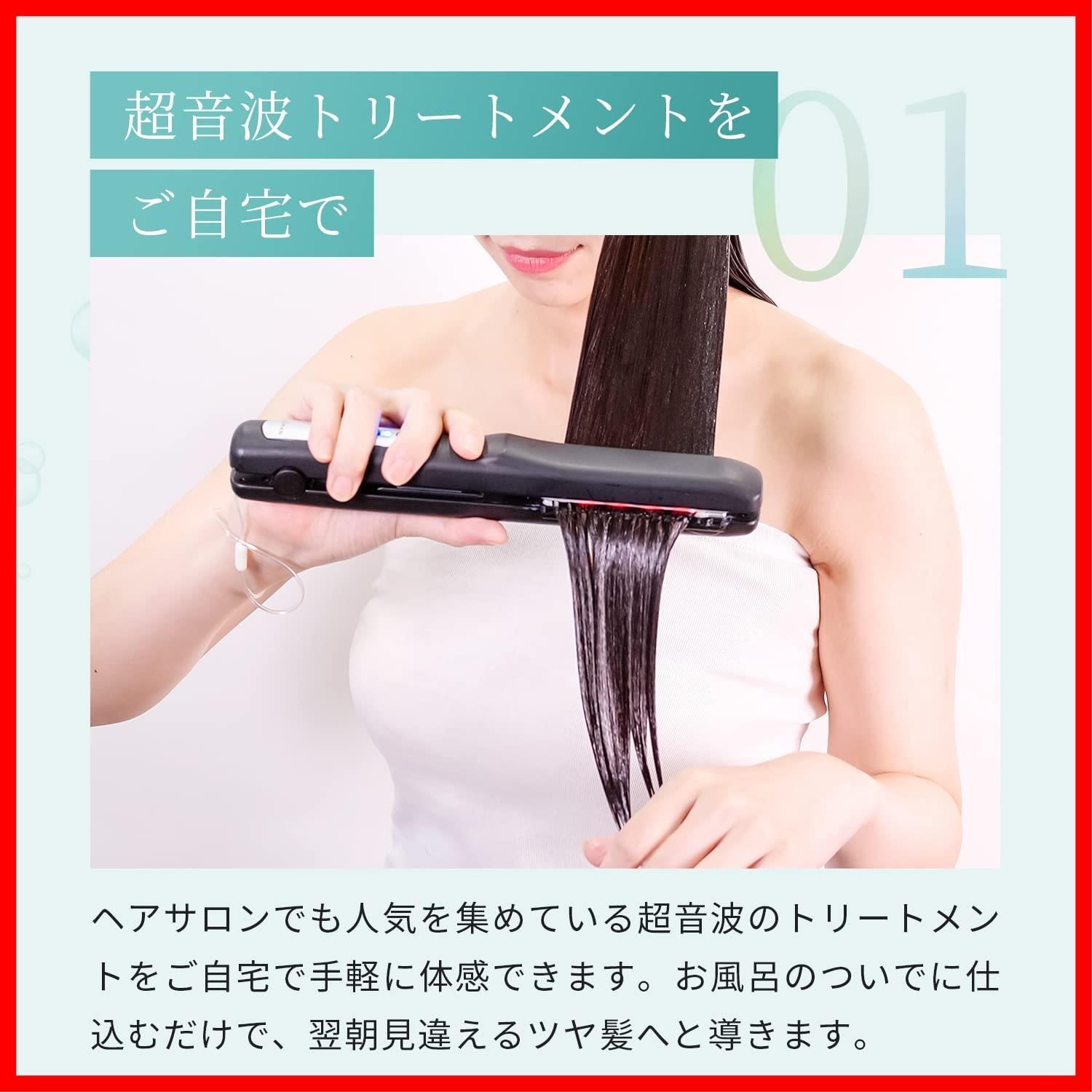 シャインプロ