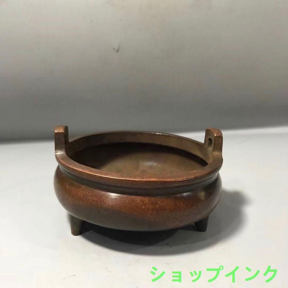 香炉 宣徳炉 供仏香炉 茶道 置物 工芸品 美術品 - メルカリ