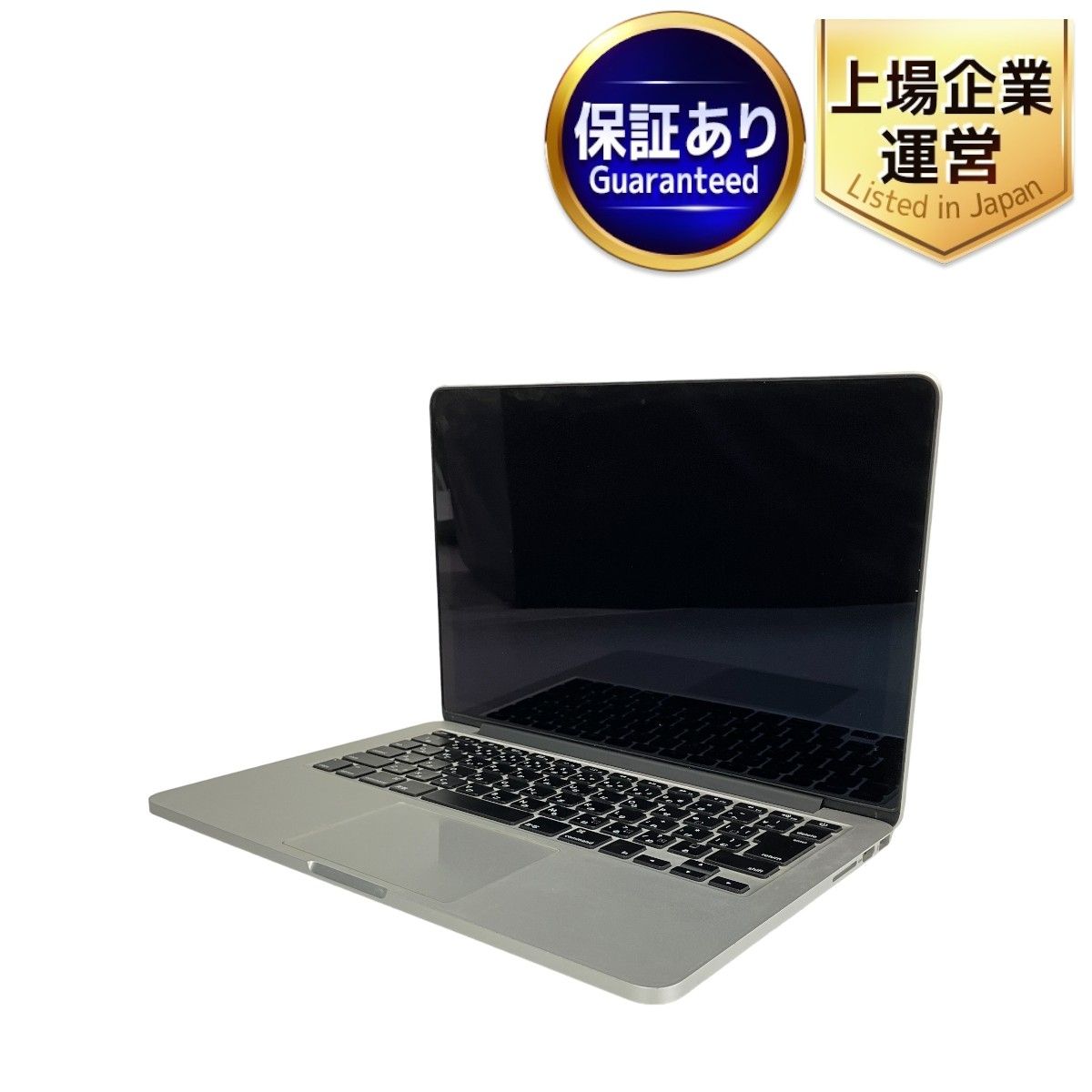 Apple MacBook Pro Retina 13インチ Early 2015 ノートPC i5-5257U 2.70GHz 8GB SSD  256GB Graphics 6100 Monterey ジャンク T9074591 - メルカリ