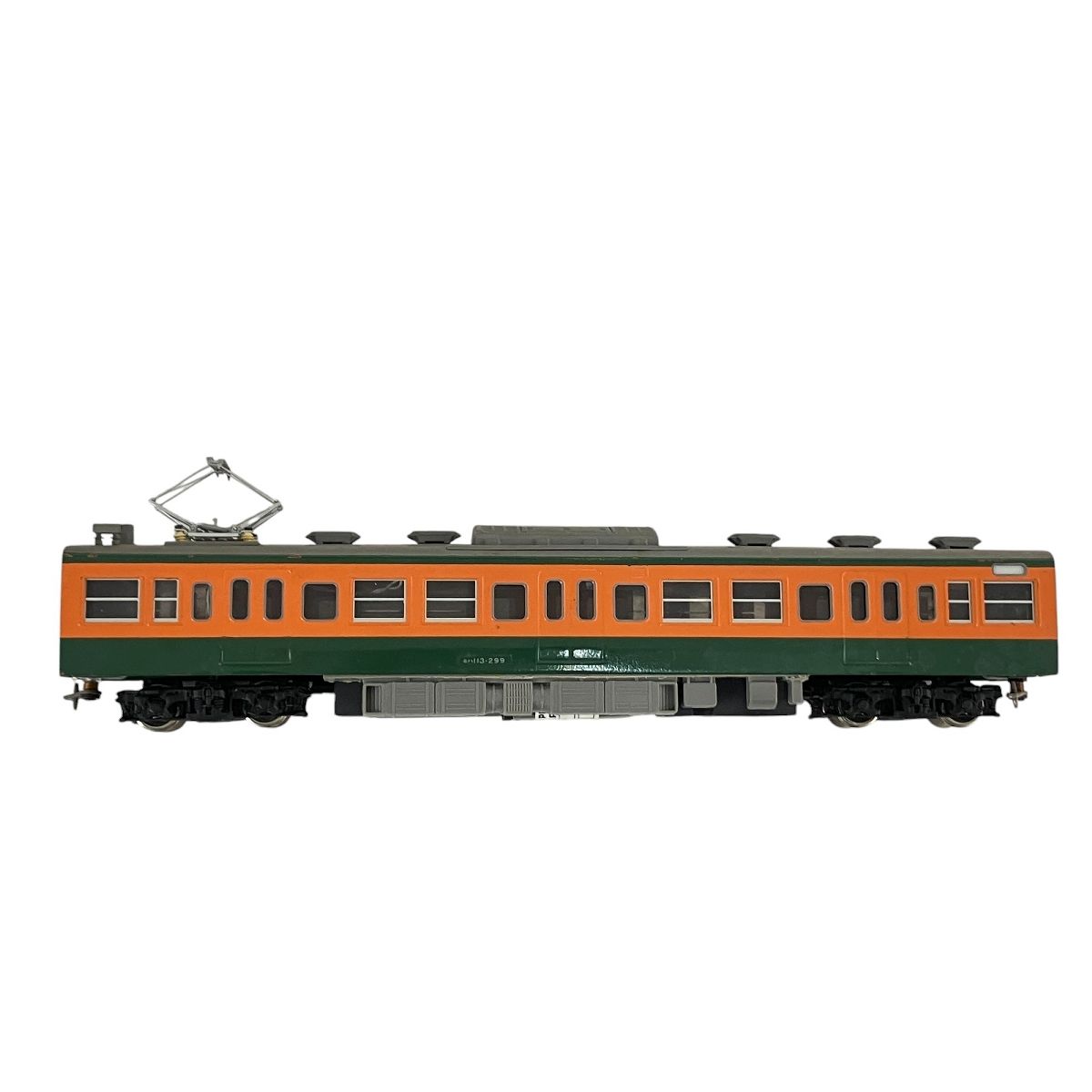 N9937699