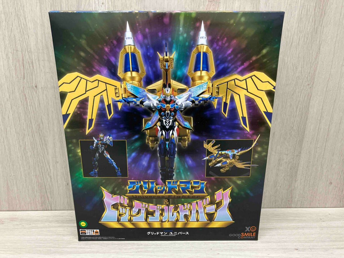 THE合体 グリッドマン Universe Fighter＆ビッグゴルドバーン グリッドマン ユニバース THE合体 グリッドマン（Universe