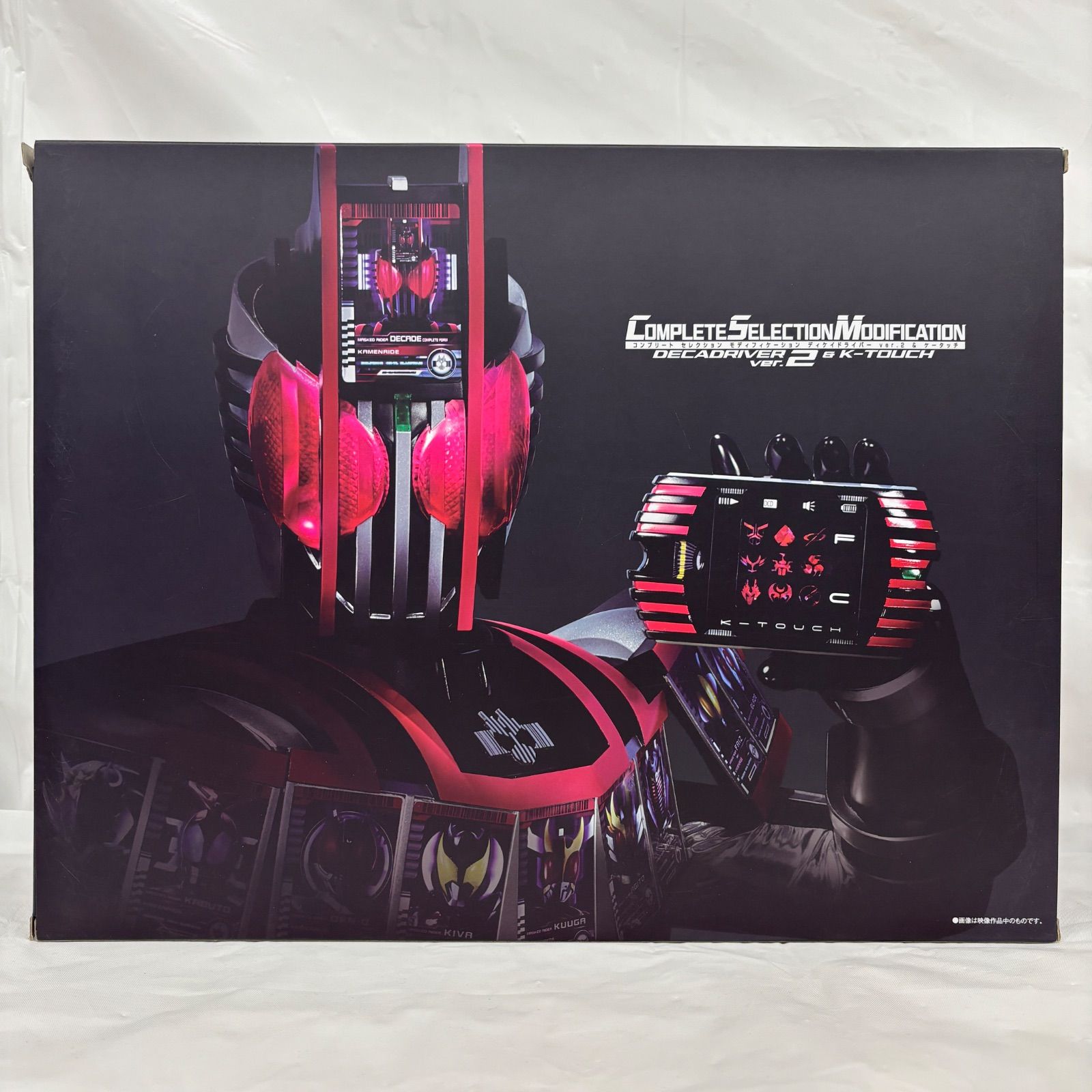 CSMディケイドライバーver.2＆ケータッチ LFK 160 f 098