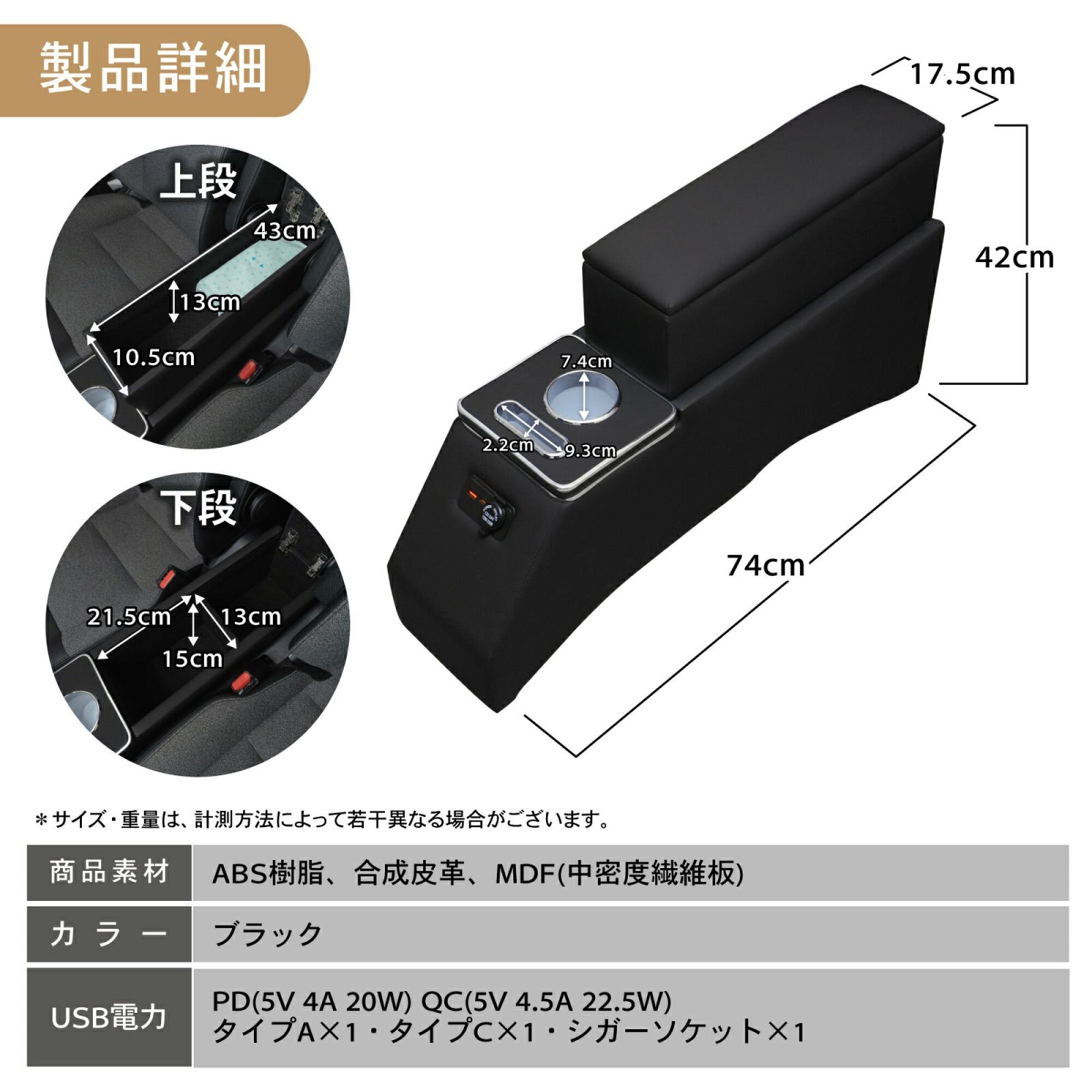 傷あり】A1439 フリード GT系 コンソールボックス 250801-12