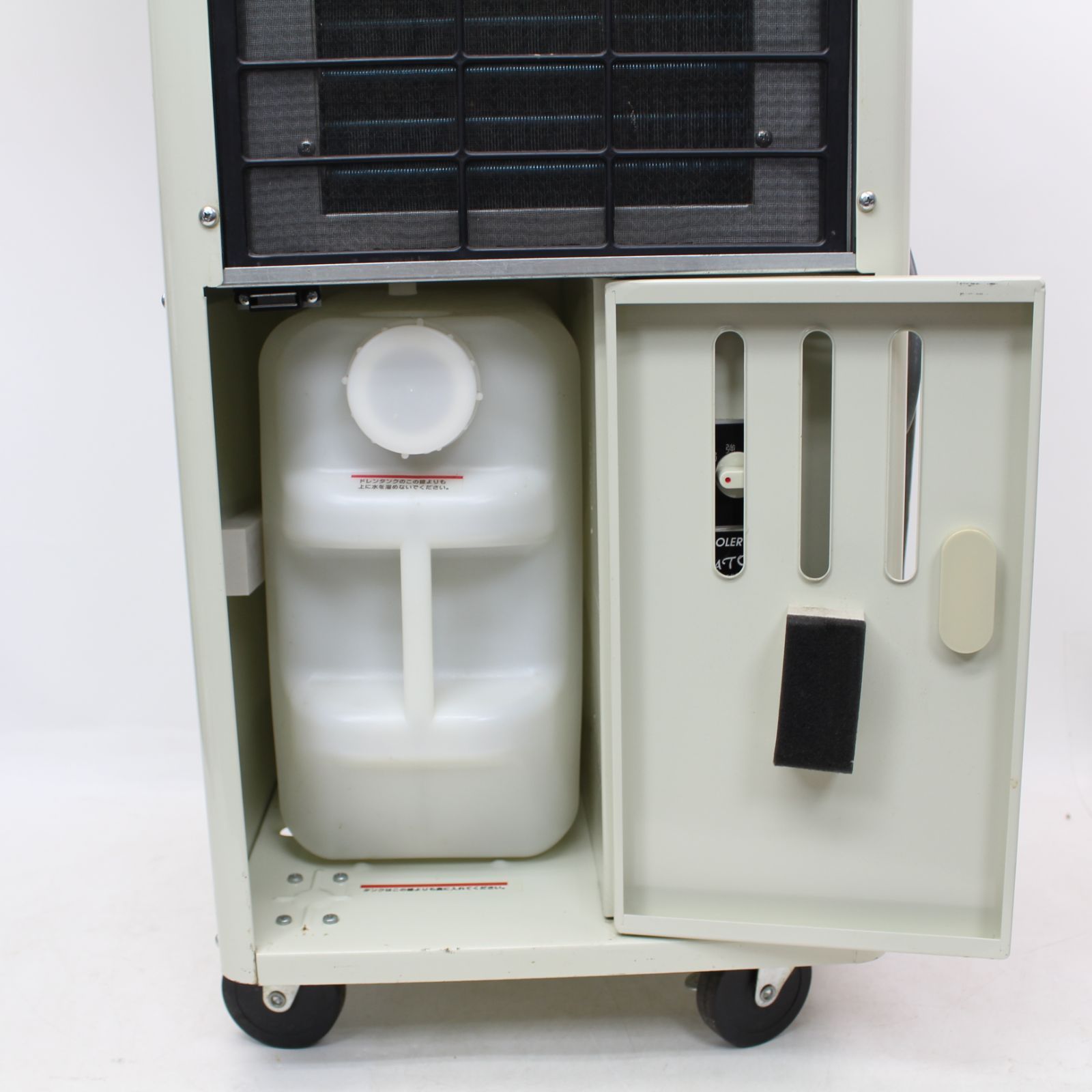 【未開封】NAKATOMI 2023年製　移動式エアコン 新商品】移動式エアコン / ナカトミショップ NAKATOMISHOP