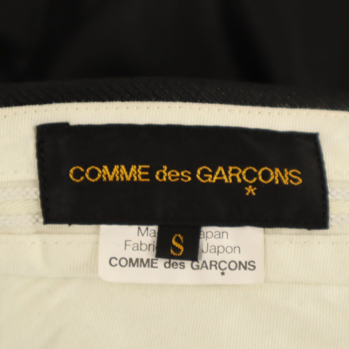 COMME