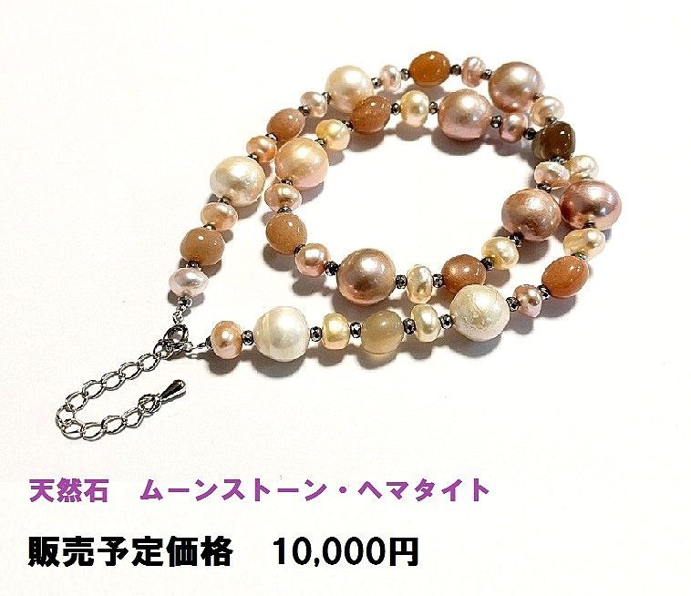 特売セール 照り巻き最高 ビックサイズ お洒落でカラフルな南洋湖水  