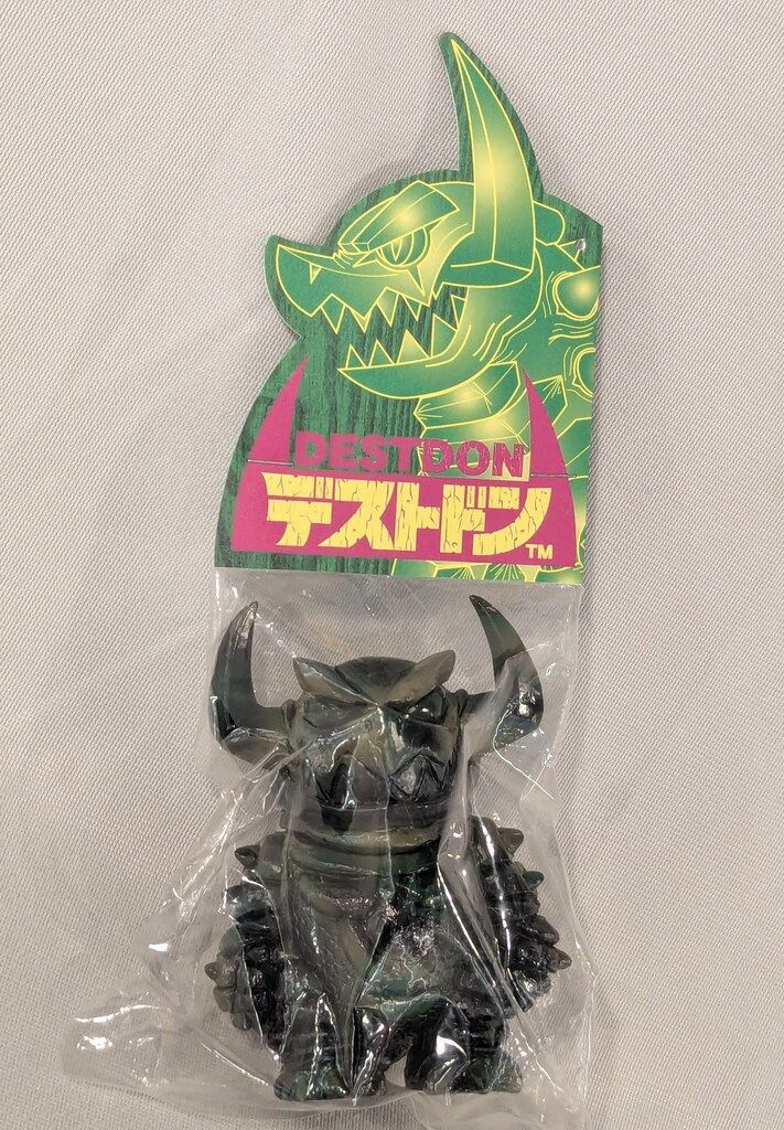 MONSTOCK TOUMART 装甲怪獣 デストドン ミニ アポカリプス/黒成型/迷彩 