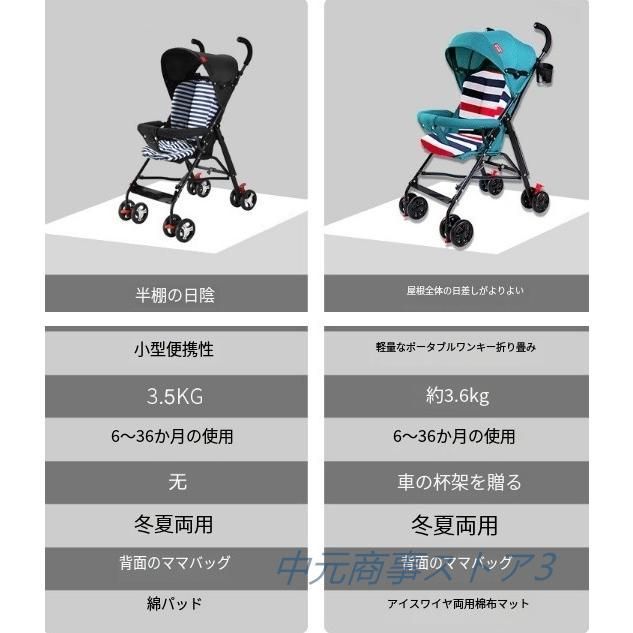 フック