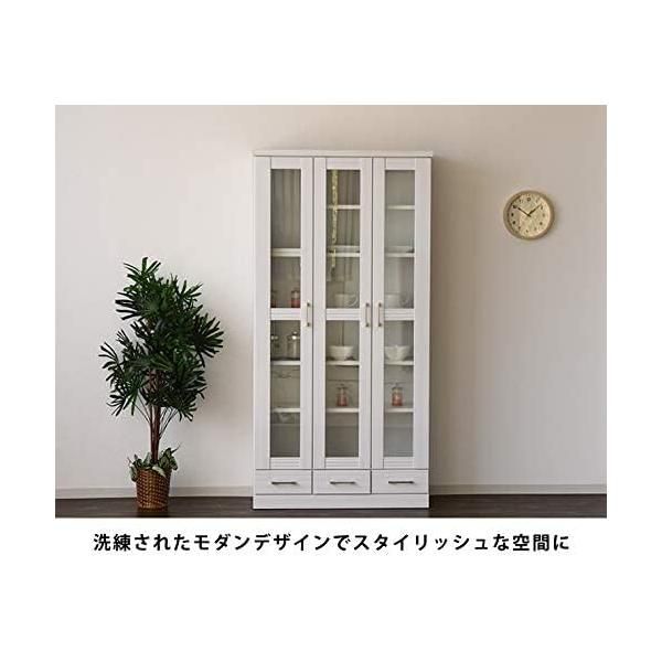 完成品】 87064 レイン（BK） 90 書棚 本棚 リビングボード 棚 収納 