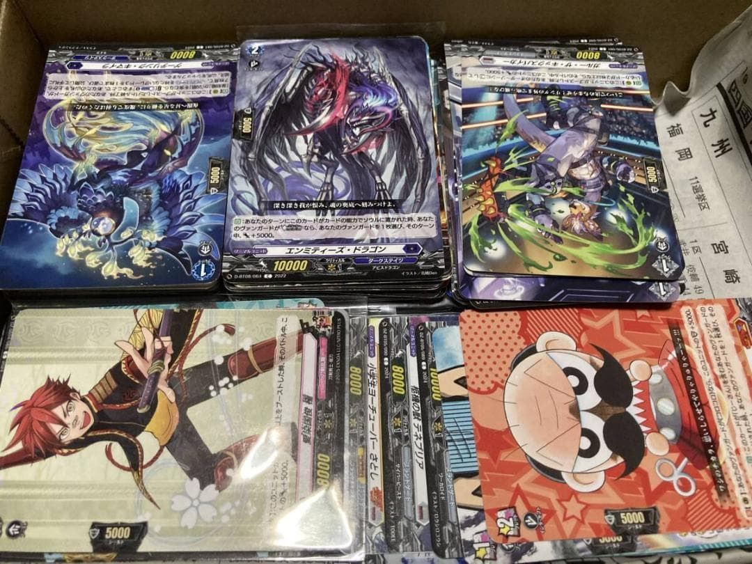 大量まとめ カードファイト!!ヴァンガード