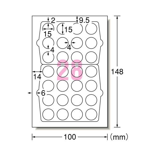 まとめ) エーワン 手書きもプリントもできるラベルはがきサイズ 丸型28面 1 - タイシショップ - メルカリ