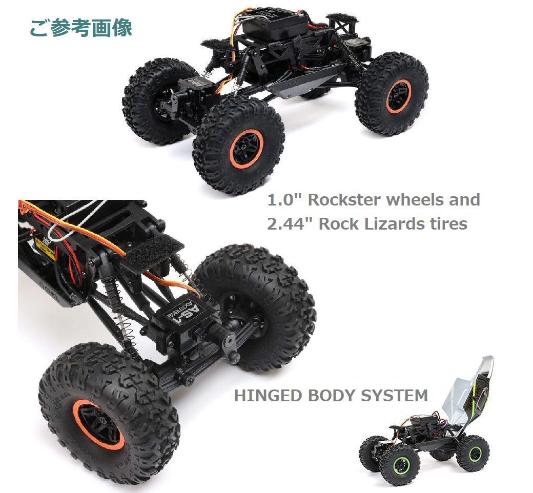 Axial RCトラック 1/24 AX24 XC-1 4WS クローラー つや消しRTR(他の