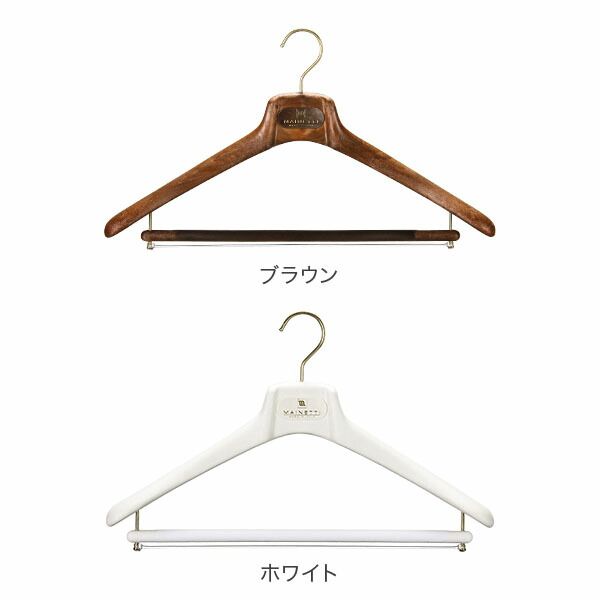 SAR43CS Hanger