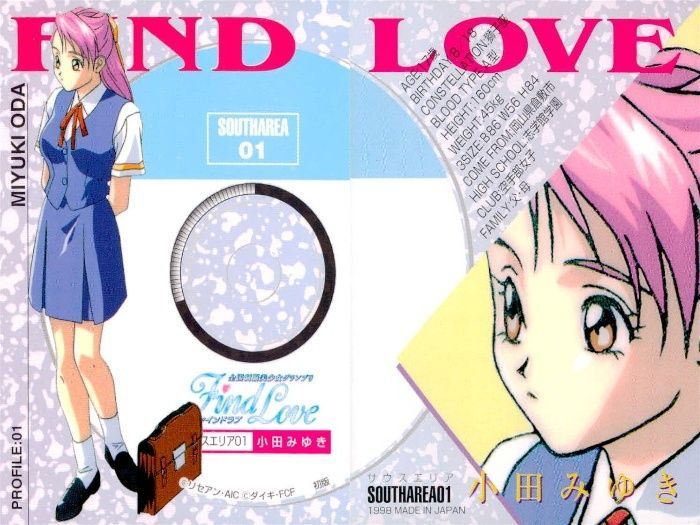 ux86 カード ファインドラブ 全国制服美少女グランプリ FindLove