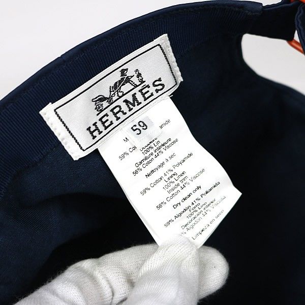 HERMES 銀座店 エルメス スナップボタン ベースボール キャップ 帽子