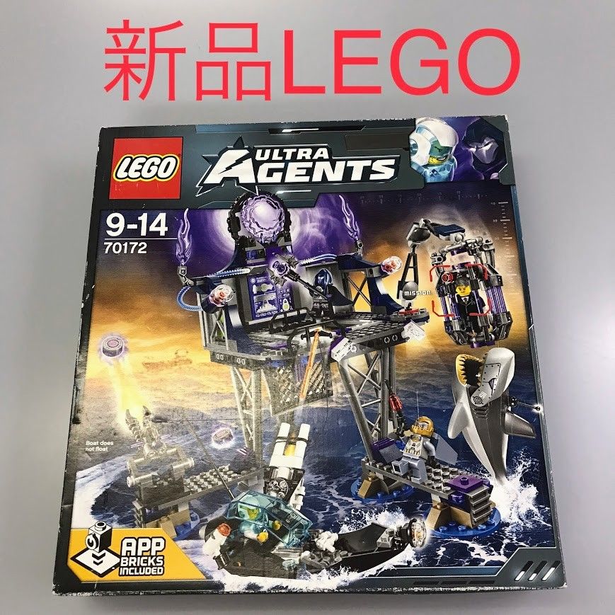 正規品 新品未開封 LEGO レゴ ウルトラ・エージェント 70172 アンチ