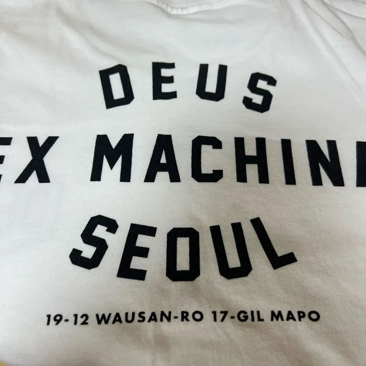 DEUS