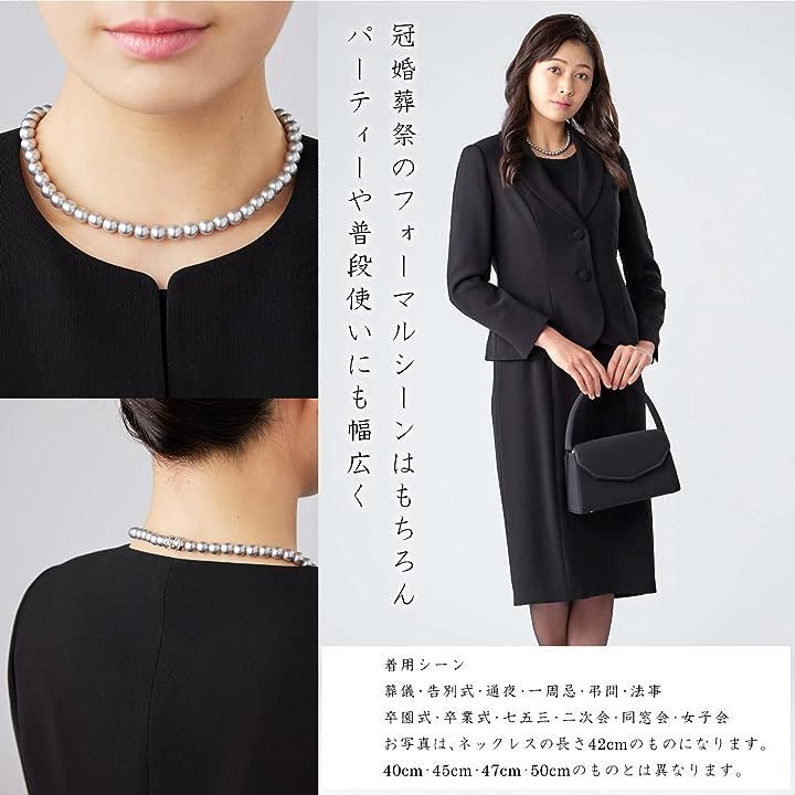 Varna 礼服　ブラックフォーマル　スーツ　パール　イヤリング　ネックレス付き Varna 礼服ブラックフォーマルスーツパールイヤリングネックレス付き
