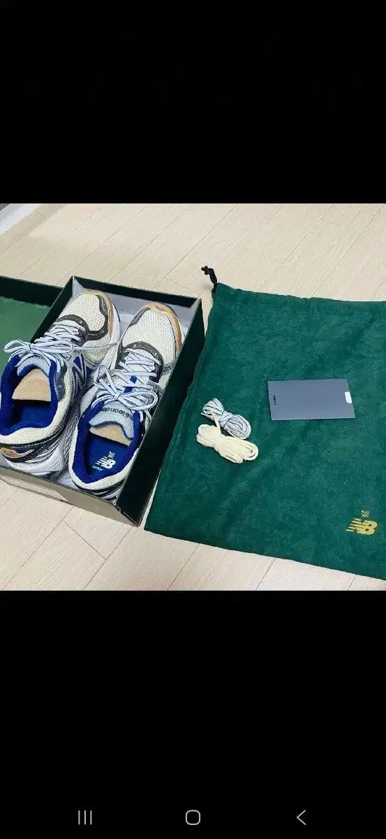 New Balance ニューバランス x エメ レオン ドール 860v2 ブルー 290