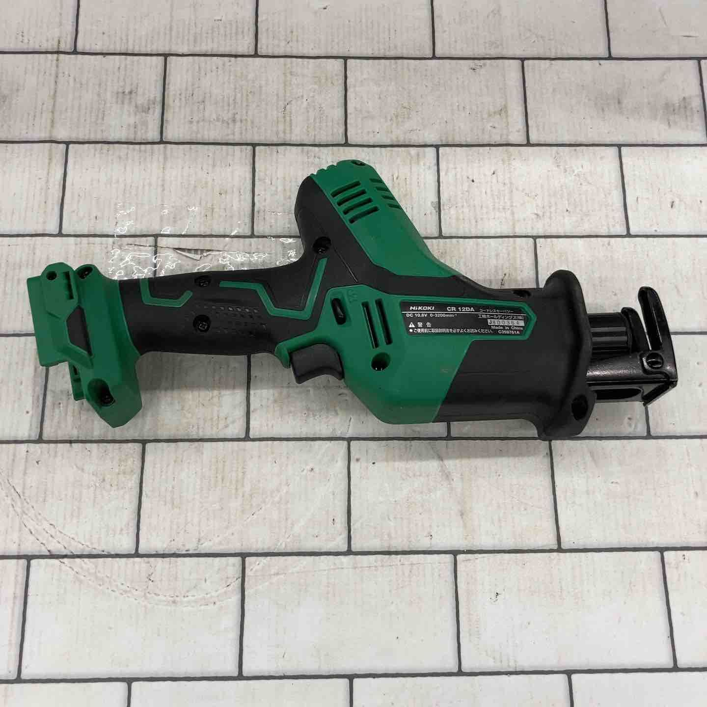 日立工機