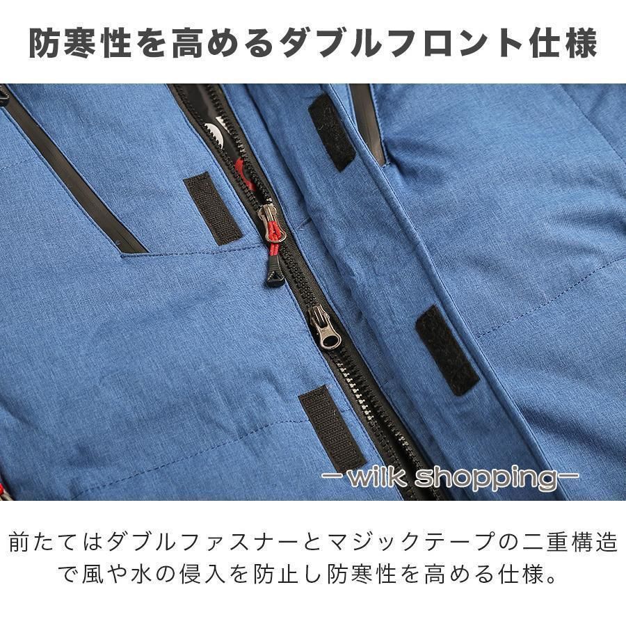 ジャケット