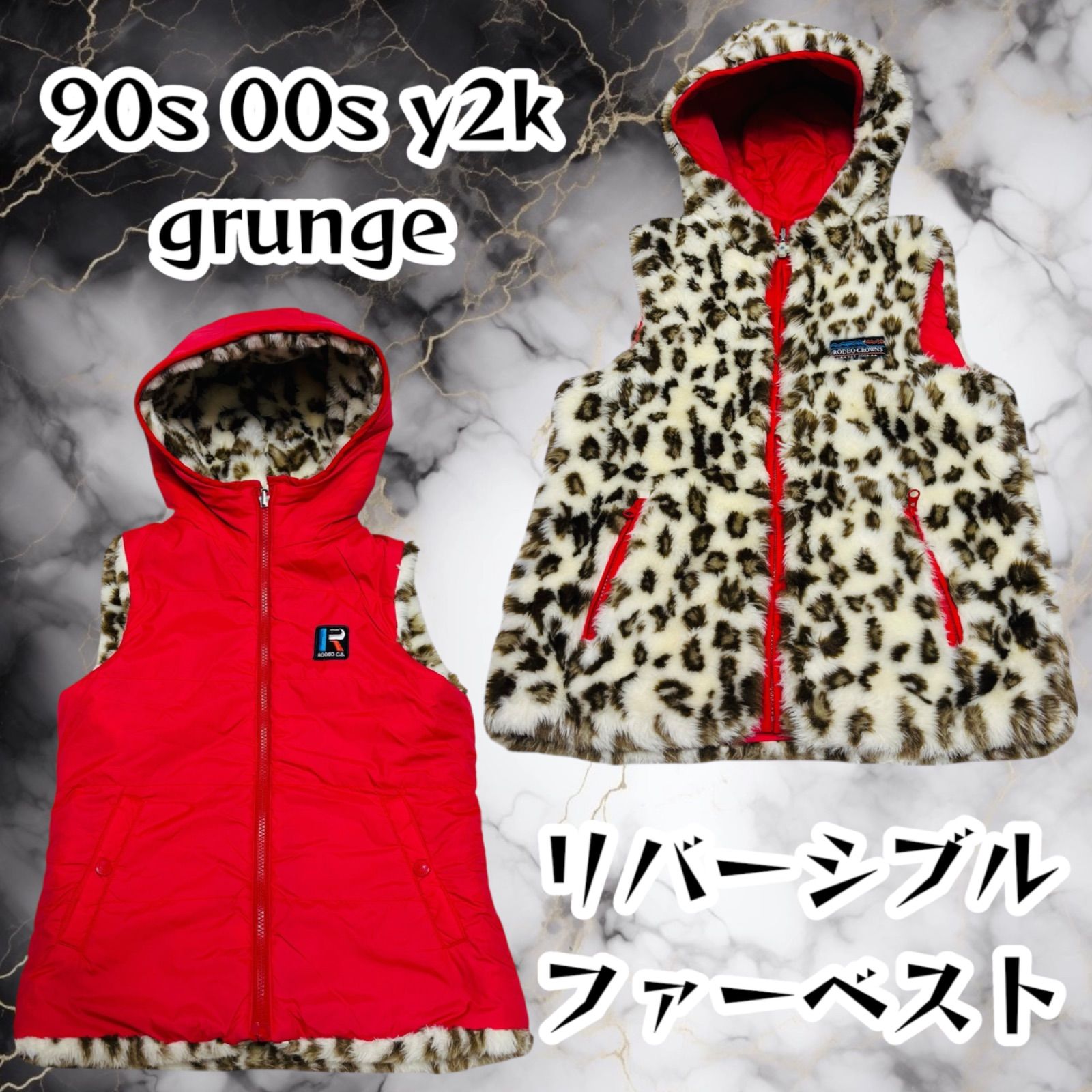 y2k 00s archive ギミック 平成 ギャル グランジ ファーベスト