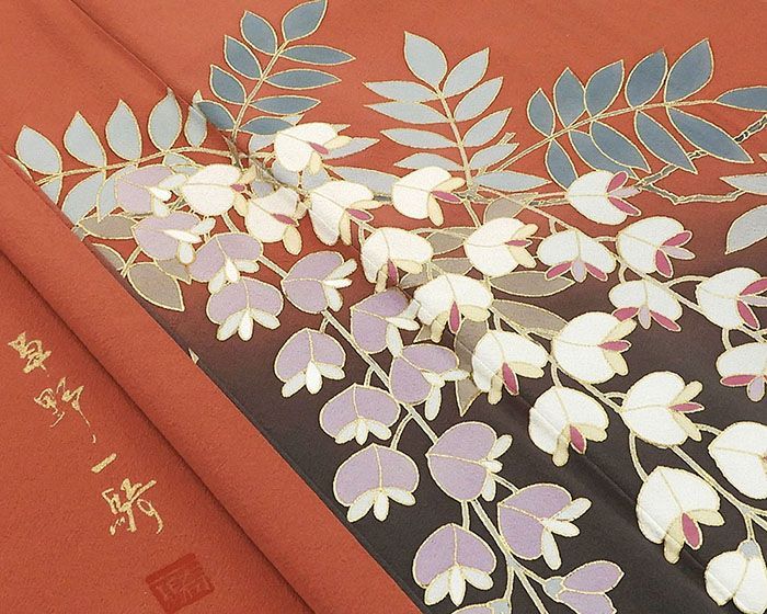 訪問着 正絹 染色作家 草野一騎作 身丈176cm 裄丈72cm トールサイズ 訪問着 美品 リサイクル 中古 着物 結婚式 入学式 卒業式 b0623 訪問着 正絹 染色作家 草野一騎作 身丈176cm 裄丈72cm トールサイズ