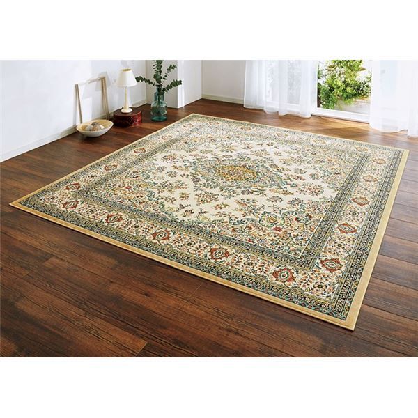 ラグマット 絨毯 約135×195cm ベージュ ホットカーペット 床暖房対応 