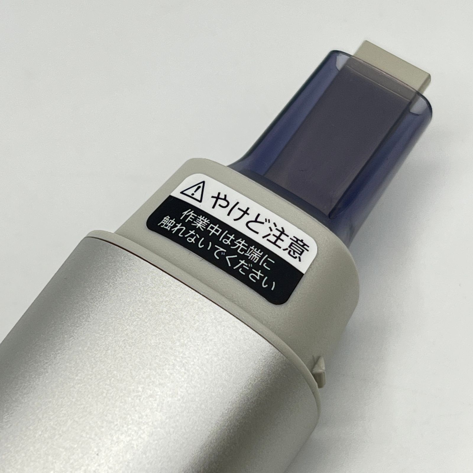 【未使用品】 SHARP シャープ 超音波ウォッシャー シルバー UW-A1-S Amazon.co.jp: シャープ 超音波ウォッシャー シルバー UW-A1-S