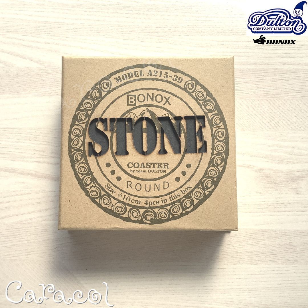 4枚セット Stone ストーン No Anaesthesia Colours Aiwatani Asagi San - Japanese Natural Razor Hone Sharpening