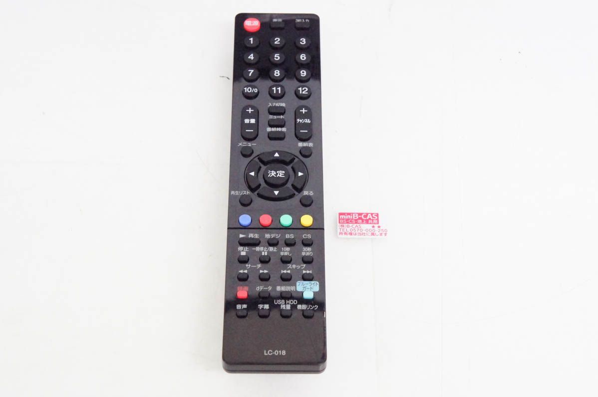 ORIONオリオン 23型液晶テレビ CNX-23-3SP(LC-018)