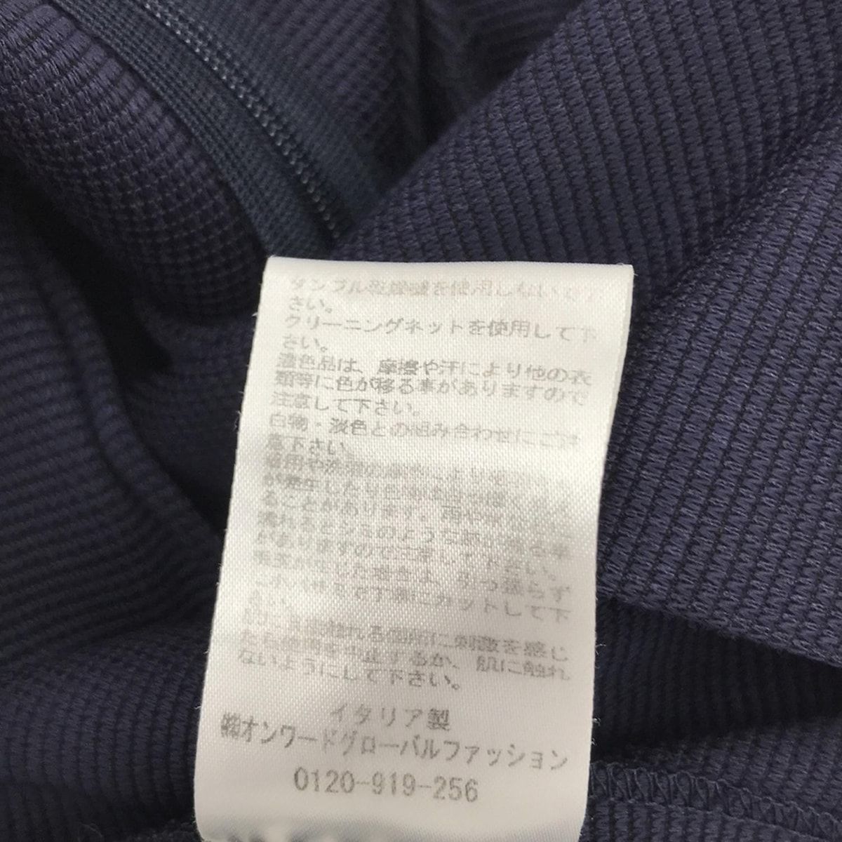 JILSANDER(ジルサンダー) ワンピース サイズ34 XS レディース