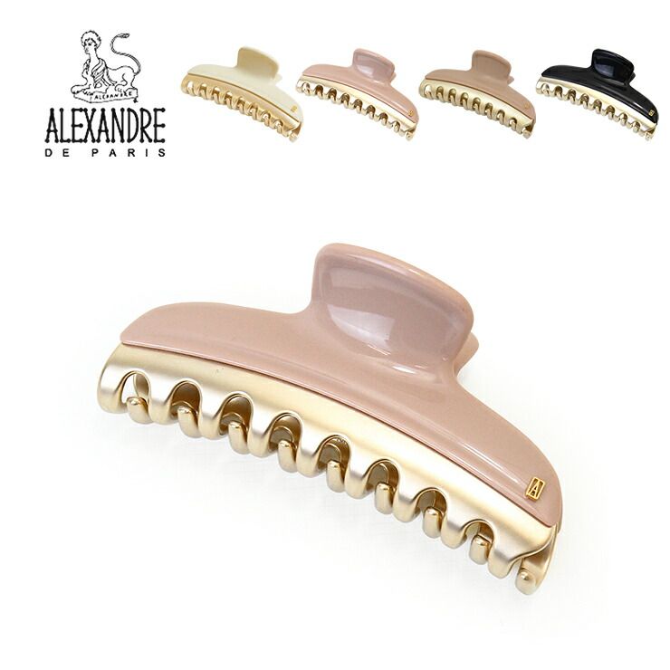 ICCL-12832-02 ALEXANDRE DE PARIS アレクサンドル ドゥ パリ ヴァンドームクリップ L