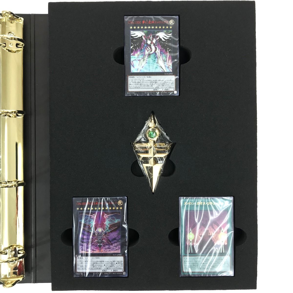 遊戯王OCG COMPLETE FILE - PIECE OF MEMORIES KONAMI Yu-Gi-Oh OCG No. COMPLETE FILE Piece Of Memories