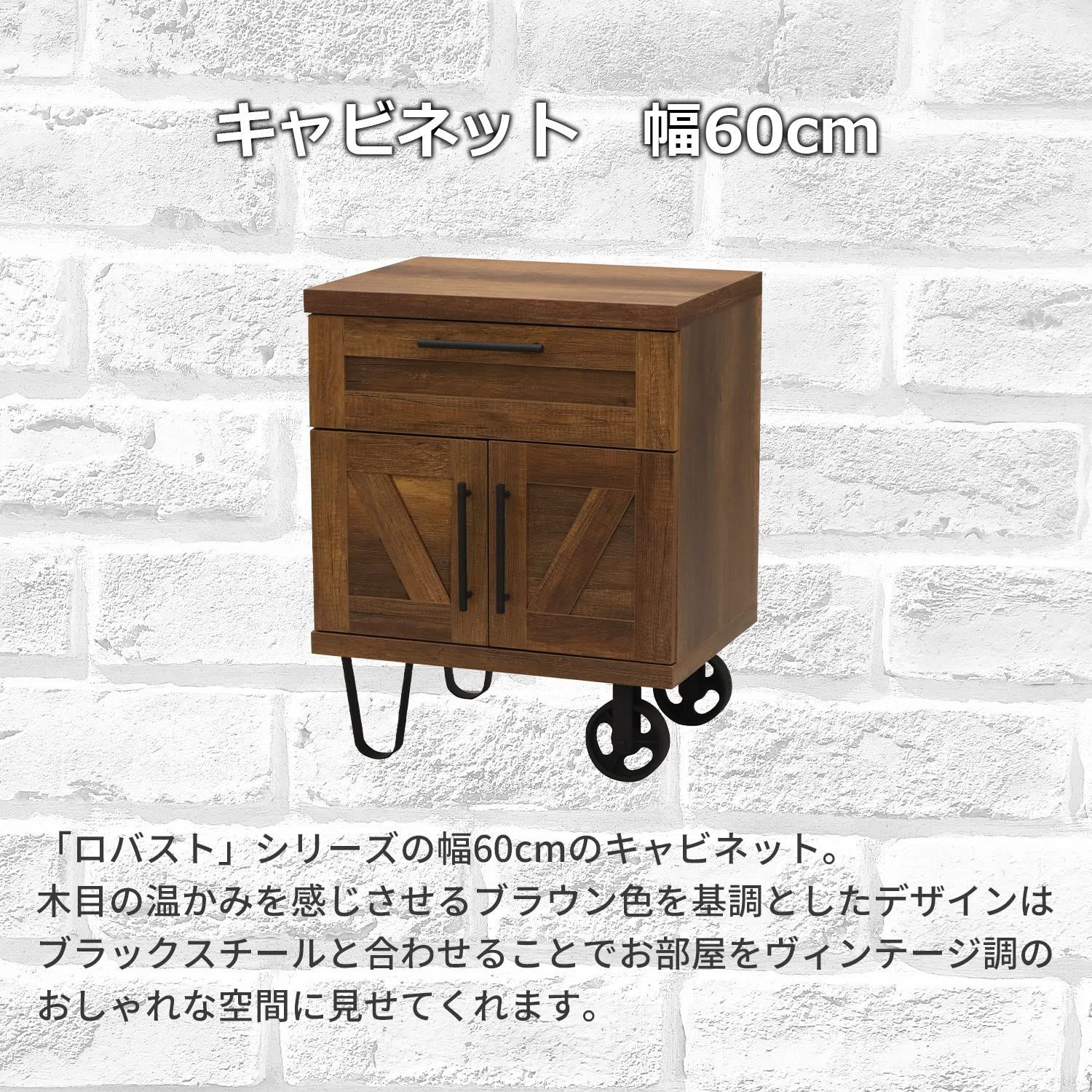 エイアイテック