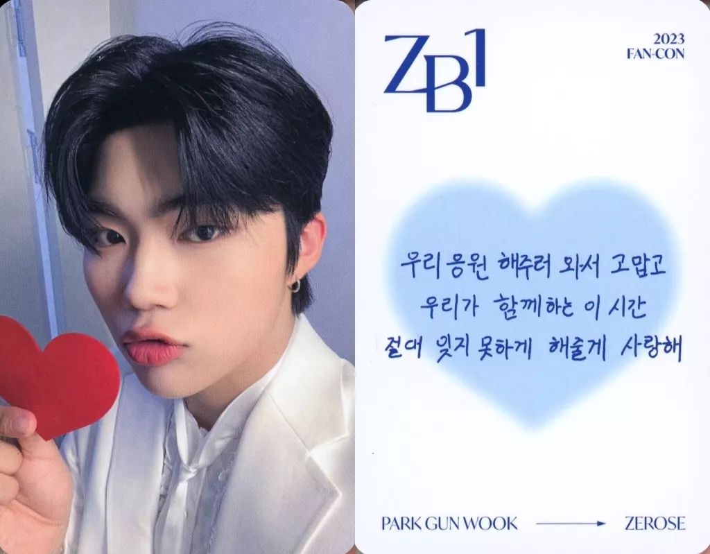 中古】コレクションカード(男性) ZEROBASEONE/パク・ゴヌク(Park