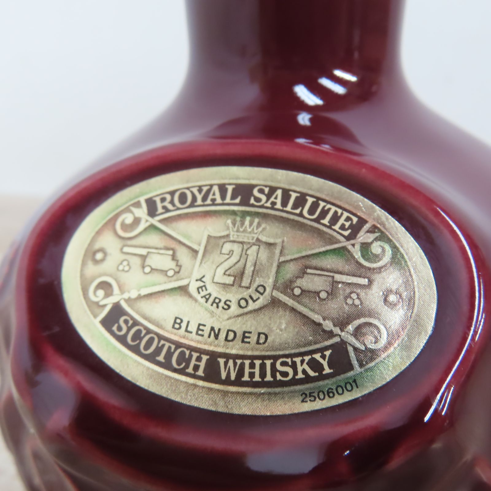 未開封品 スコッチウイスキー ROYAL SALUTE ロイヤルサルート 21