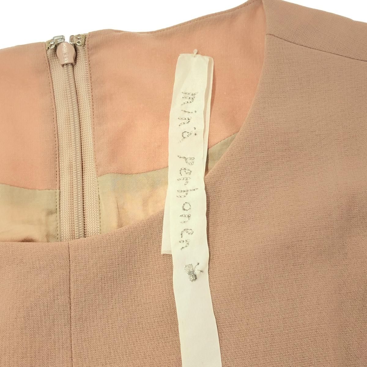 良好 mina perhonen ミナペルホネン truffle ウールボイル  