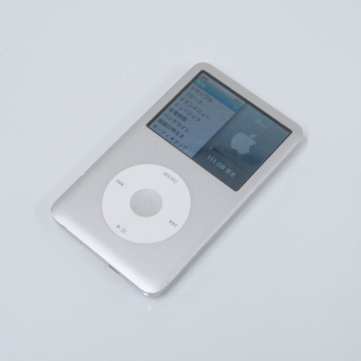 【箱付き】iPod classic アイポットクラシック 120GB シルバー