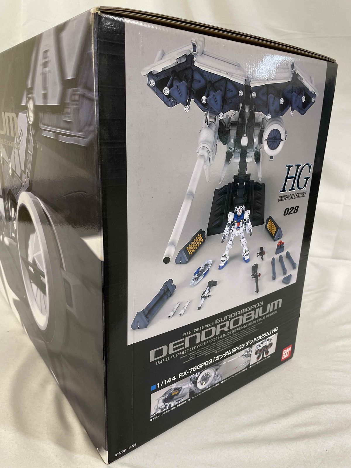未開封 HGUCデンドロビウム HGUC デンドロビウム 未開封品 大型ガンプラ「HGUC 1/144 ガンダムGP03
