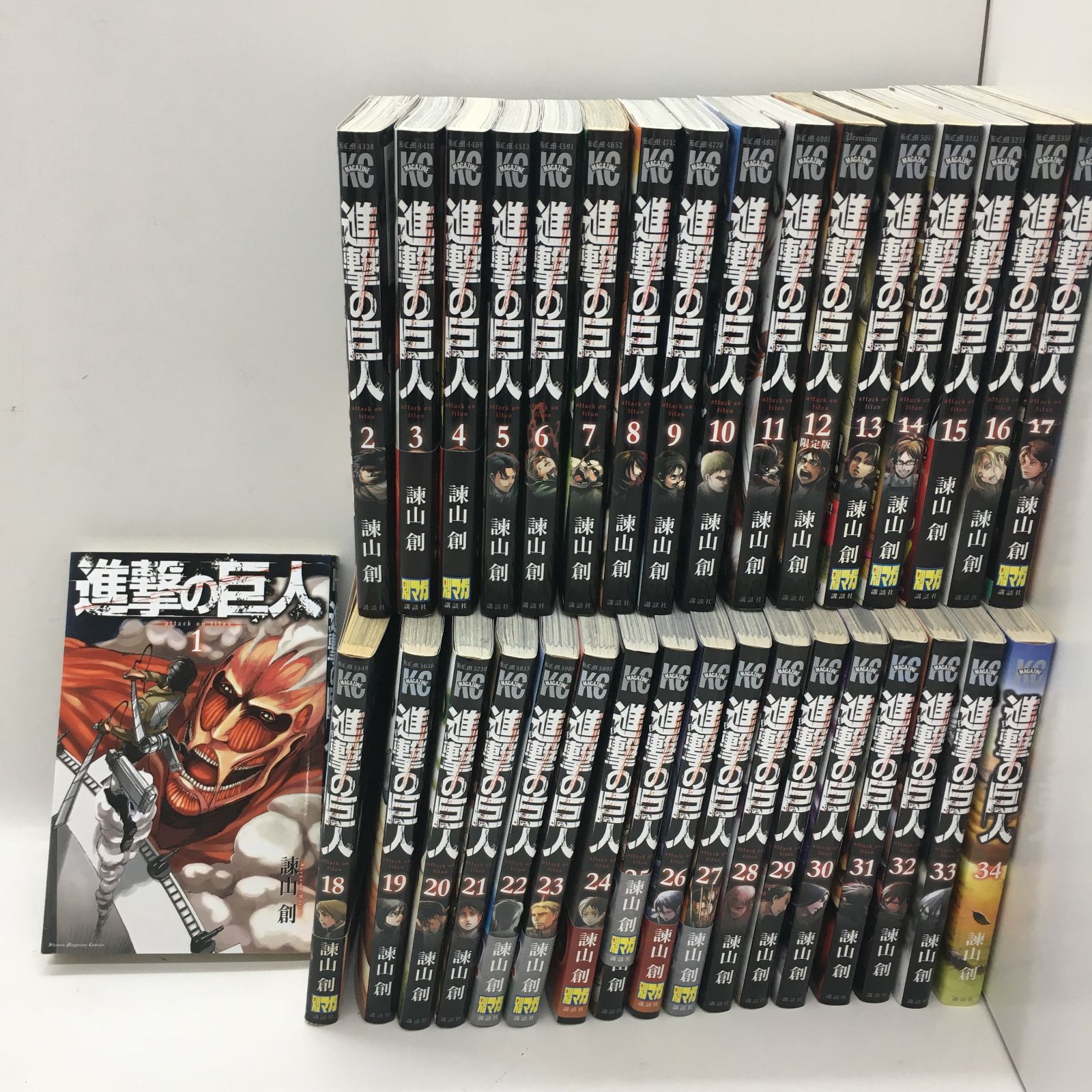 06m1192 進撃の巨人 全巻 1～34巻 attack on titan 諫山創 講談社 漫画 