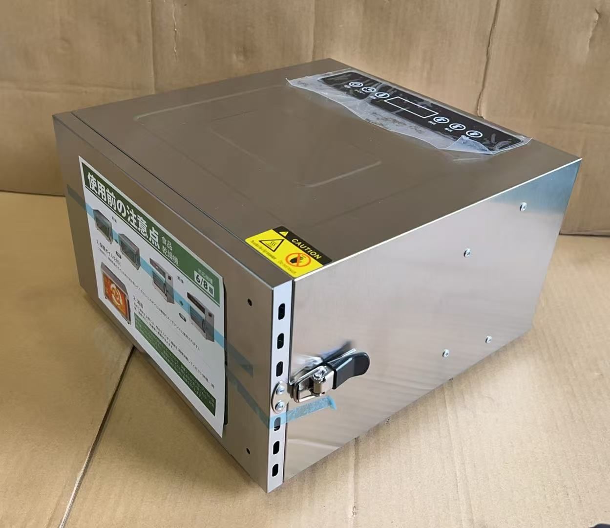 6層フードドライヤー