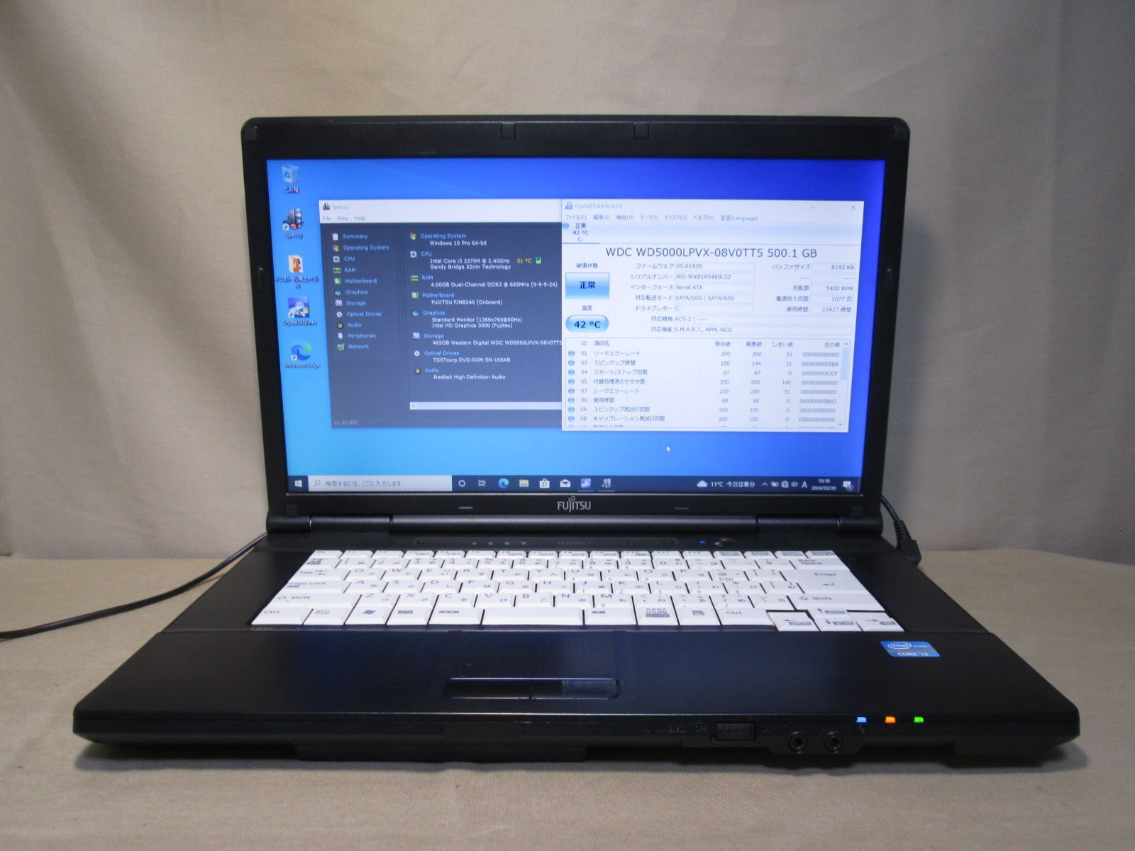 富士通 LIFEBOOK A A572/E【Core i3 2370M】 【Win10 Pro】 Libre Office 長期保証 [88655]  - メルカリ