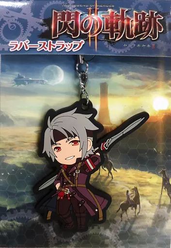 中古】ストラップ(キャラクター) クロウ・アームブラスト ラバー 